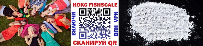 COCAIN Боливия продажа наркотиков МЕГА сайт Киселёвск