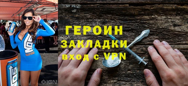 круглые Касимов