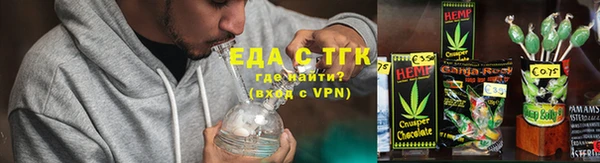 MDMA Premium VHQ Аркадак