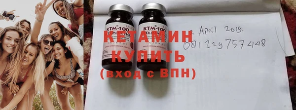 mdpv Армянск