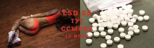 таблы Карталы