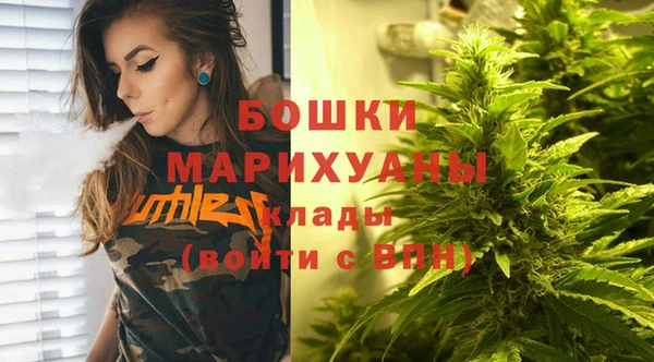 mdpv Армянск