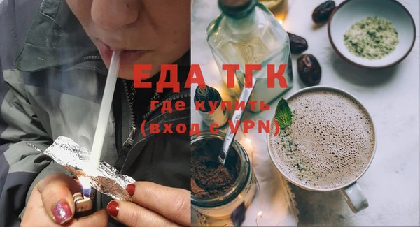 прущие крисы Карпинск