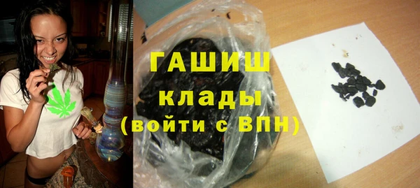 сатива Алексин
