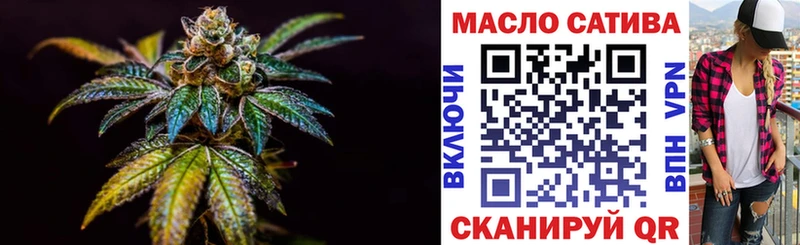 Дистиллят ТГК Wax  Киселёвск 